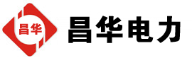 闽清发电机出租,闽清租赁发电机,闽清发电车出租,闽清发电机租赁公司-发电机出租租赁公司