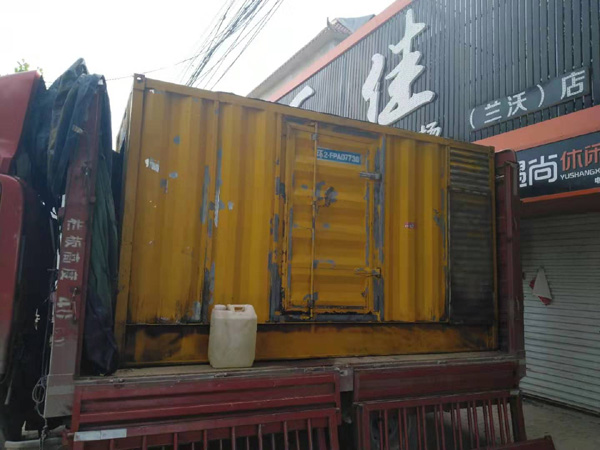 闽清发电机组的结构分析及功能原理