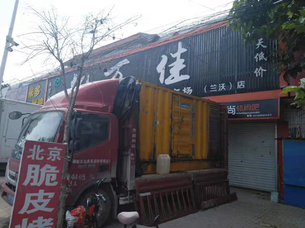 闽清租赁发电机-柴油发电机组在火车站的应用 